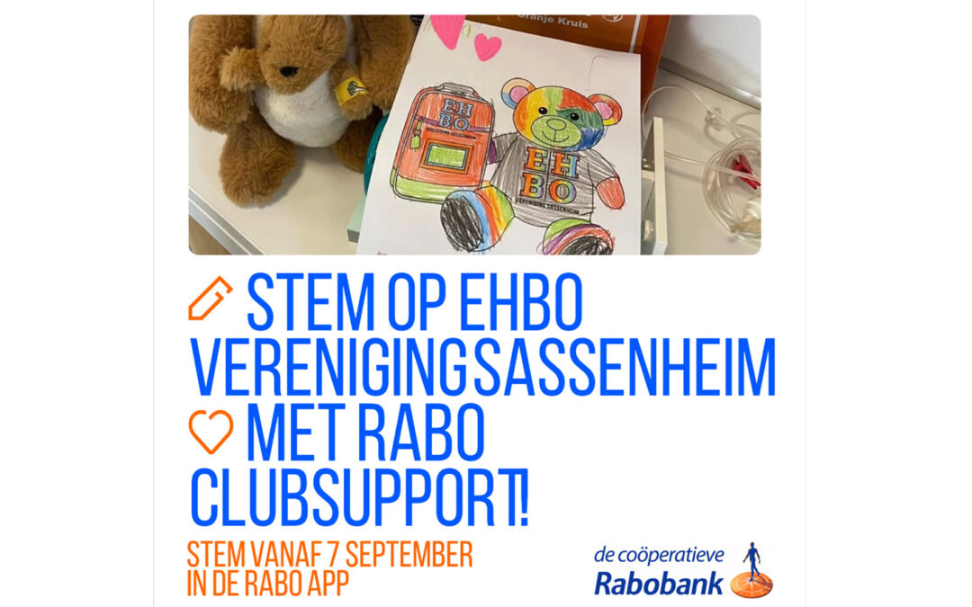 Help ons met de Rabobank clubsupport actie
